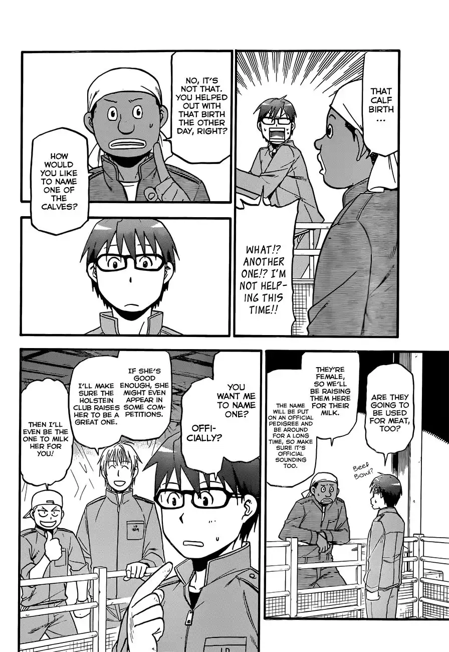 Silver Spoon Chapter 63 3